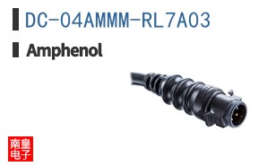 DC-04AMMM-RL7A03