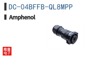 DC-04BFFB-QL8MPP
