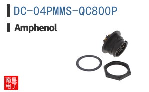 DC-04PMMS-QC800P