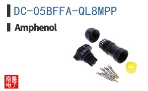 DC-05BFFA-QL8MPP