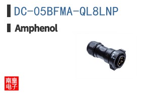 DC-05BFMA-QL8LNP