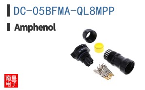 DC-05BFMA-QL8MPP