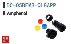 DC-05BFMB-QL8APP