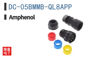 DC-05BMMB-QL8APP