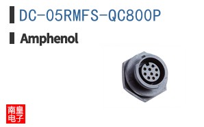 DC-05RMFS-QC800P