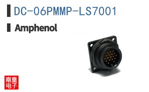DC-06PMMP-LS7001