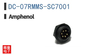 DC-07RMMS-SC7001
