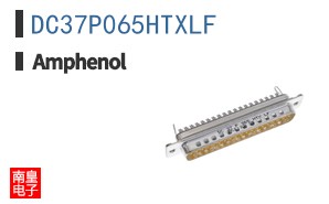 DC37P065HTXLF