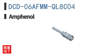 DCD-06AFMM-QL8C04