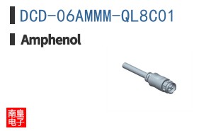 DCD-06AMMM-QL8C01