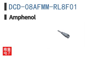 DCD-08AFMM-RL8F01