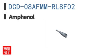 DCD-08AFMM-RL8F02