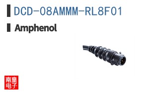 DCD-08AMMM-RL8F01