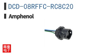 DCD-08RFFC-RC8C20