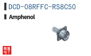 DCD-08RFFC-RS8C50