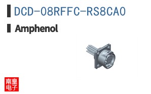 DCD-08RFFC-RS8CA0