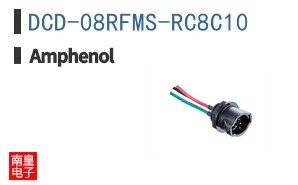 DCD-08RFMS-RC8C10