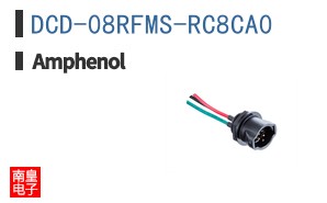 DCD-08RFMS-RC8CA0