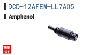 DCD-12AFEM-LL7A05