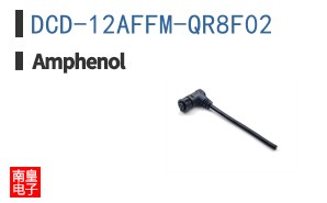 DCD-12AFFM-QR8F02