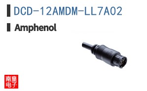 DCD-12AMDM-LL7A02