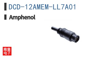 DCD-12AMEM-LL7A01
