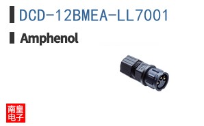 DCD-12BMEA-LL7001
