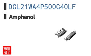 DCL21WA4P500G40LF