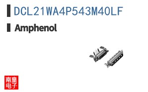 DCL21WA4P543M40LF