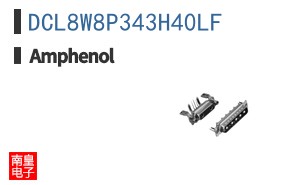 DCL8W8P343H40LF