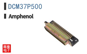 DCM37P500