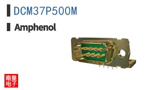 DCM37P500M