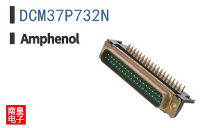DCM37P732N