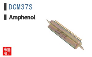 DCM37S