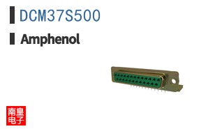 DCM37S500
