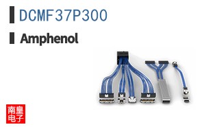 DCMF37P300