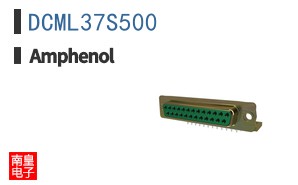 DCML37S500