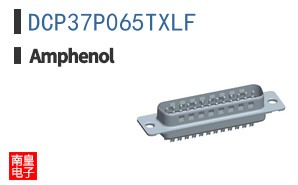 DCP37P065TXLF