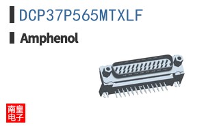 DCP37P565MTXLF