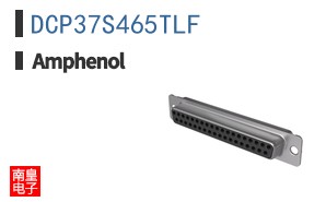DCP37S465TLF