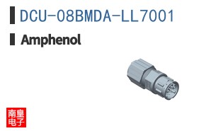 DCU-08BMDA-LL7001