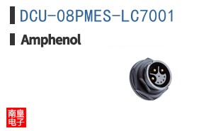 DCU-08PMES-LC7001