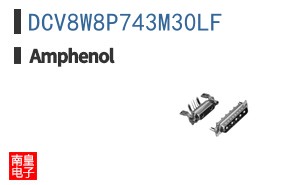 DCV8W8P743M30LF