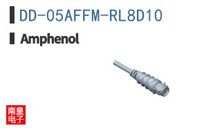 DD-05AFFM-RL8D10