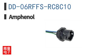 DD-06RFFS-RC8C10