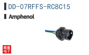 DD-07RFFS-RC8C15