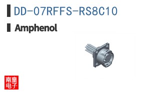 DD-07RFFS-RS8C10