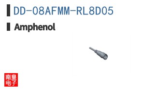 DD-08AFMM-RL8D05