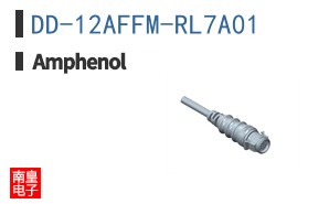 DD-12AFFM-RL7A01