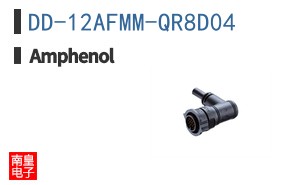 DD-12AFMM-QR8D04